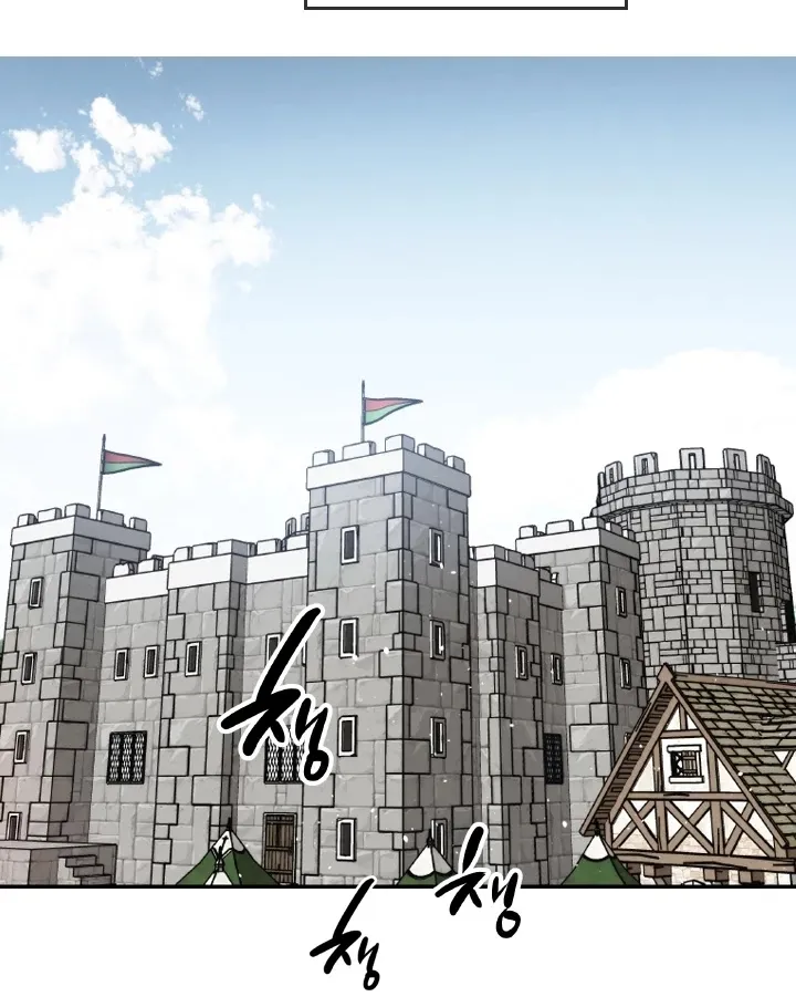 Read Memorize Manga Online