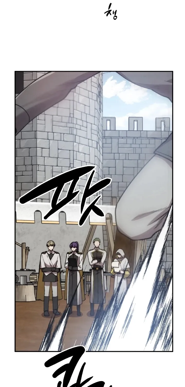 Read Memorize Manga Online