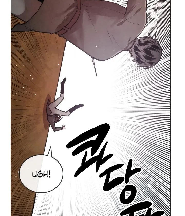 Read Memorize Manga Online