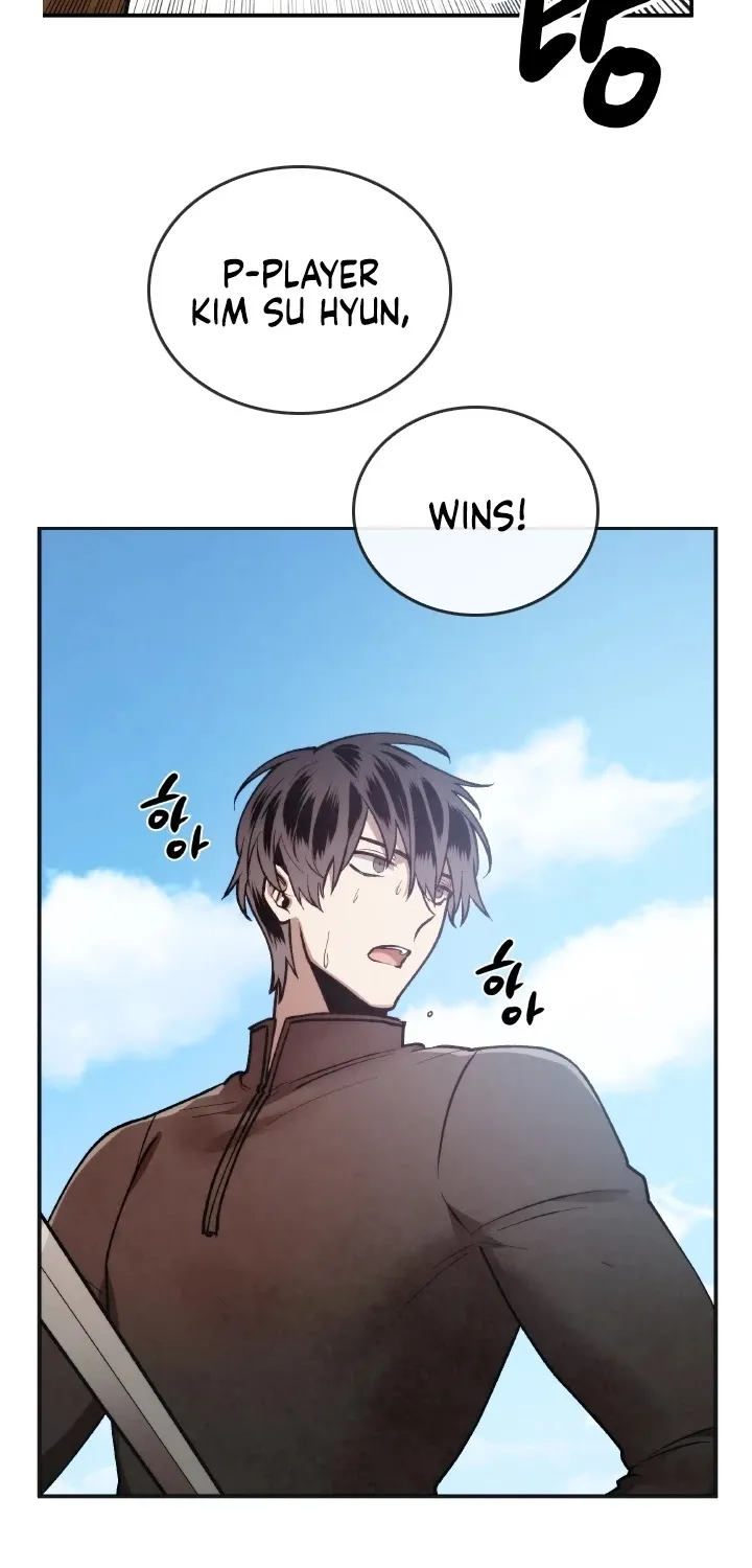 Read Memorize Manga Online