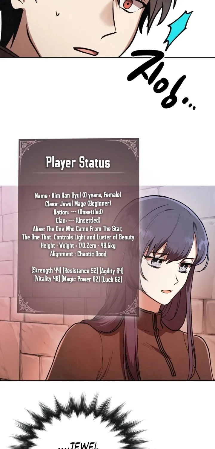 Read Memorize Manga Online