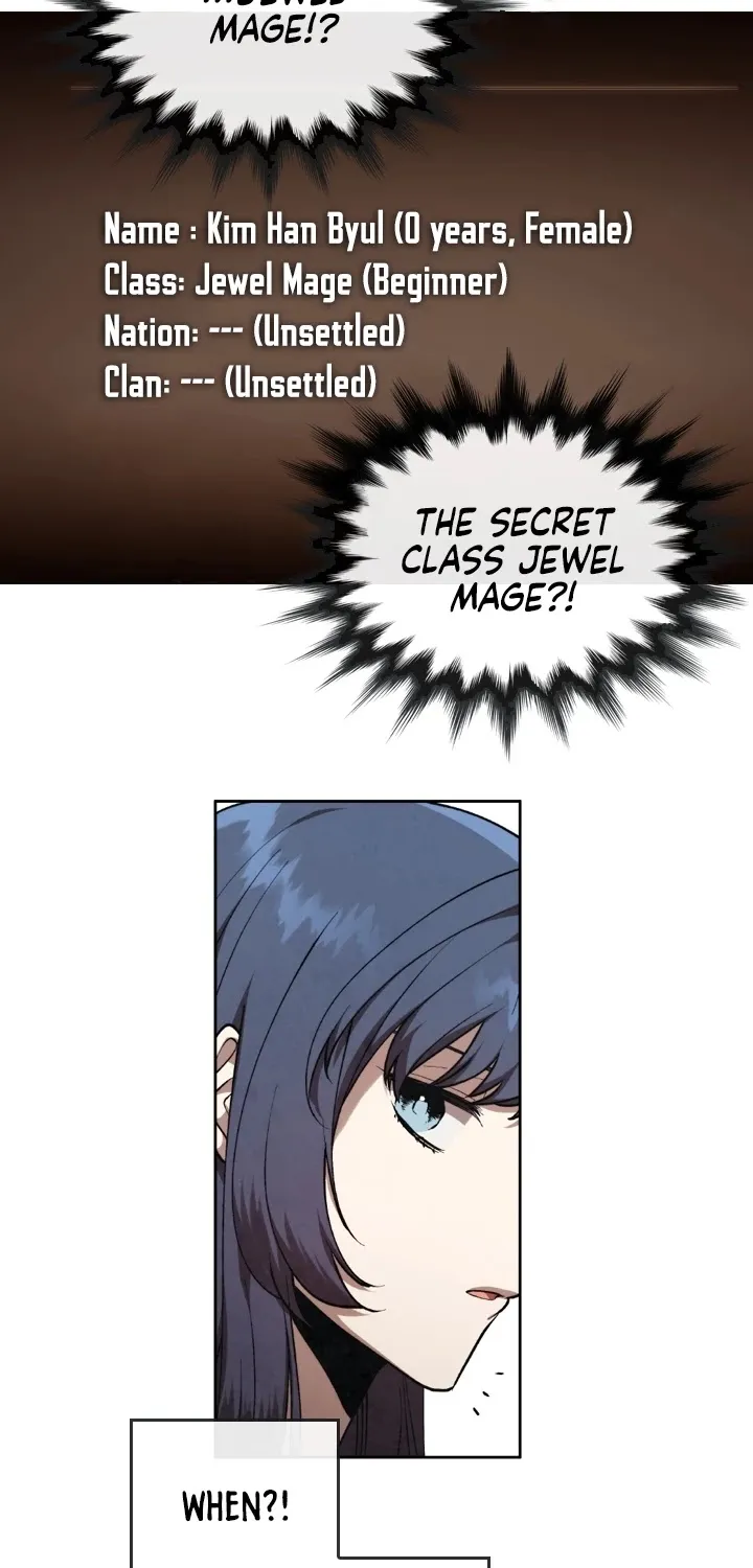 Read Memorize Manga Online