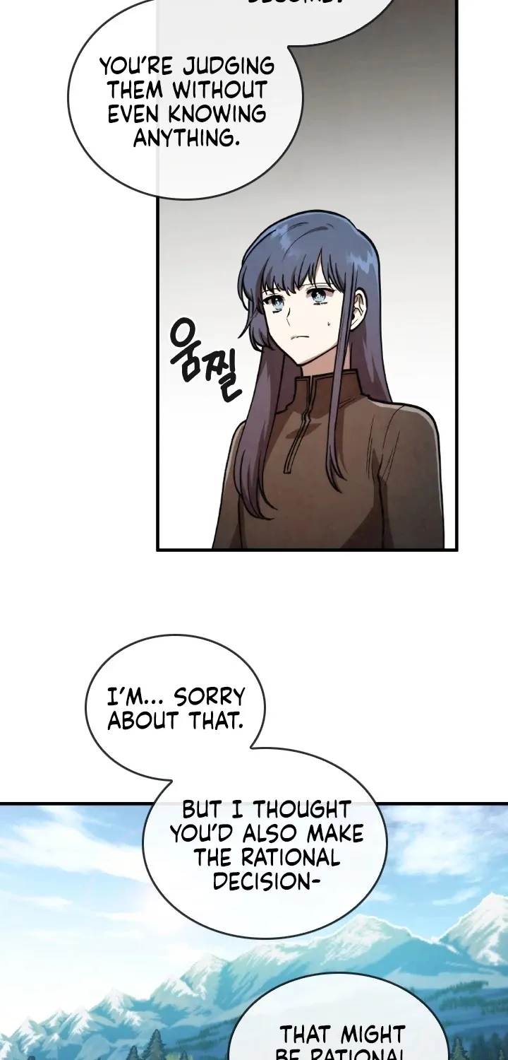 Read Memorize Manga Online