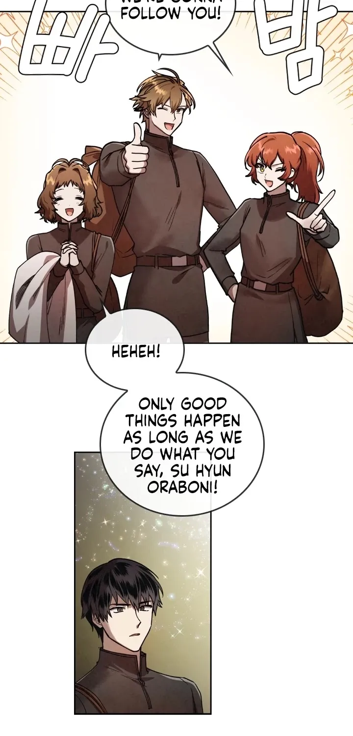 Read Memorize Manga Online