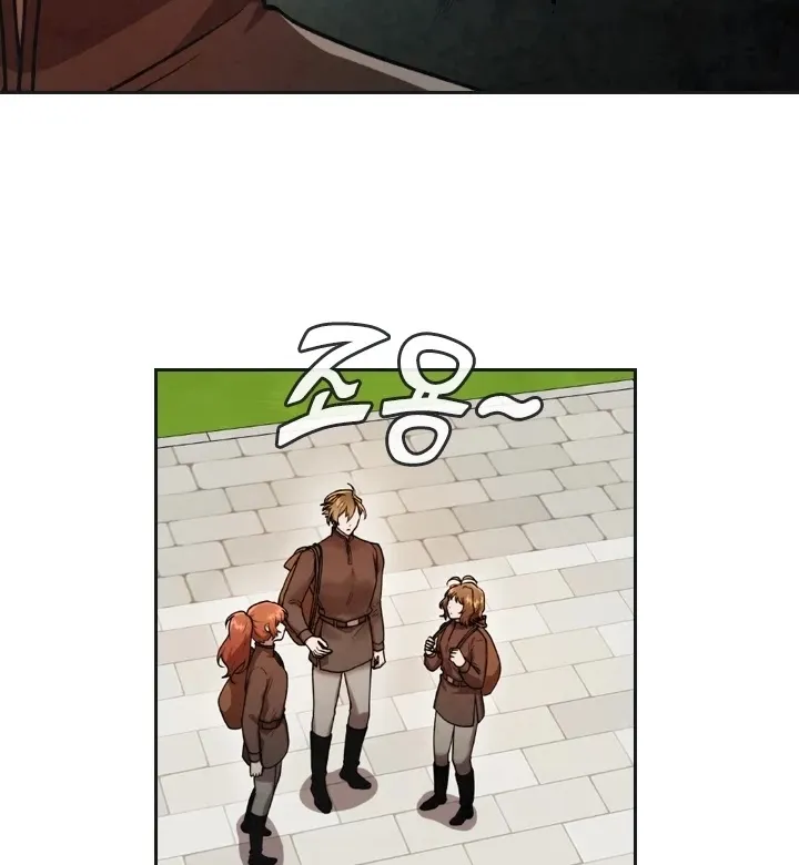 Read Memorize Manga Online