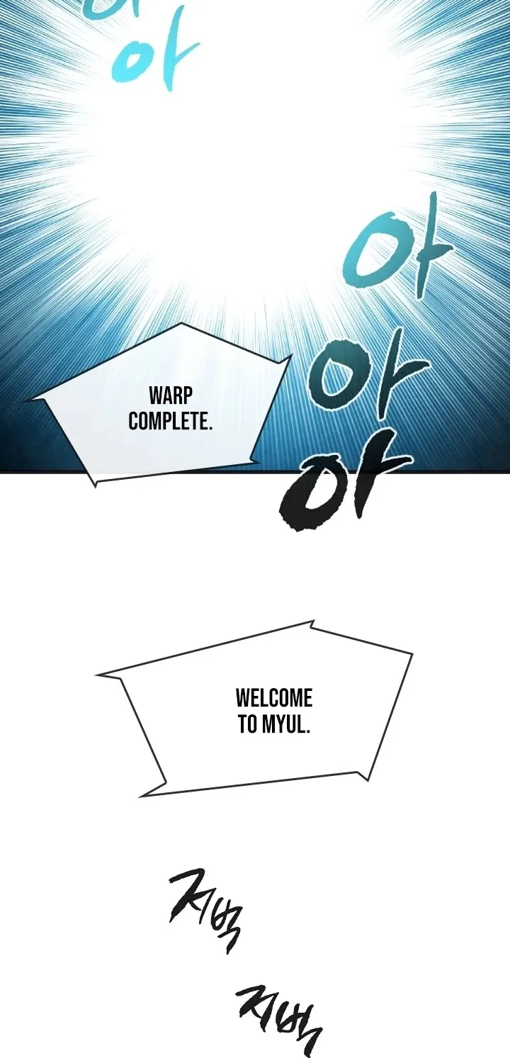 Read Memorize Manga Online