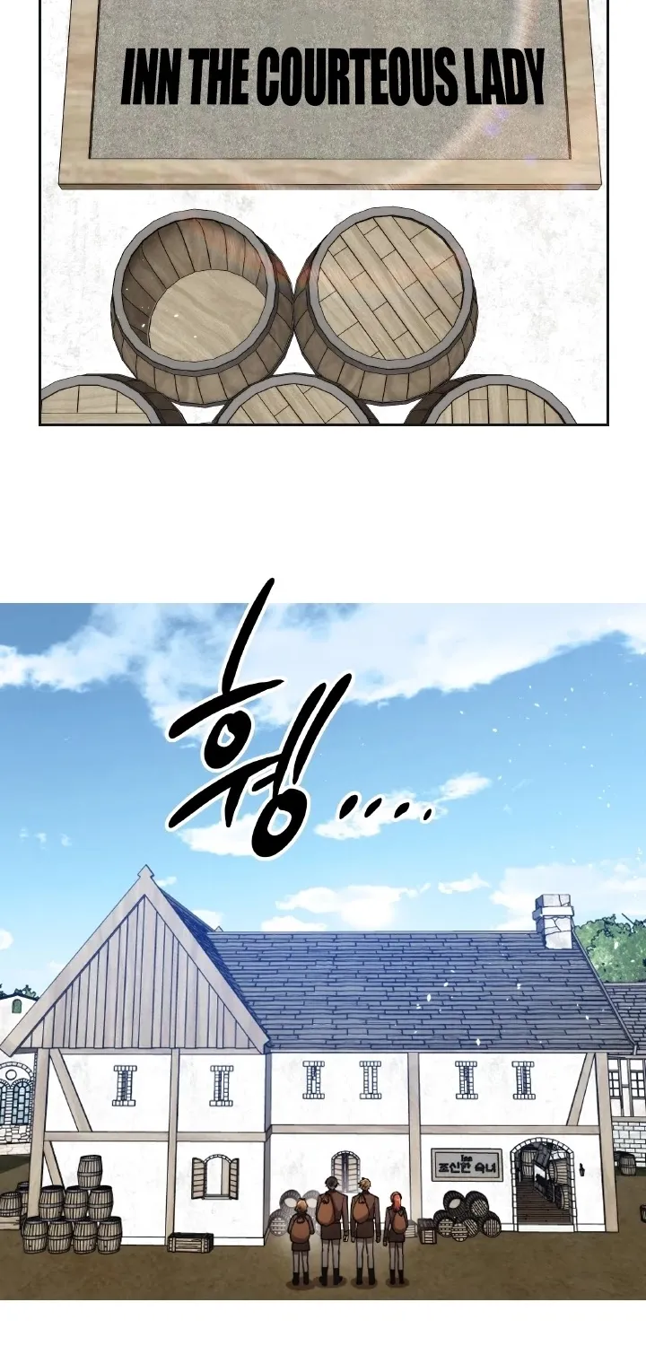 Read Memorize Manga Online