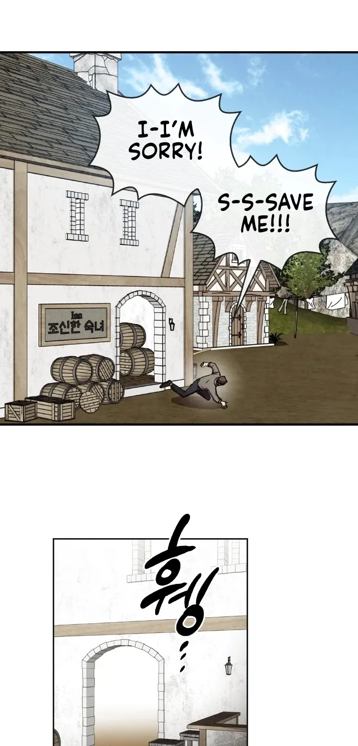 Read Memorize Manga Online