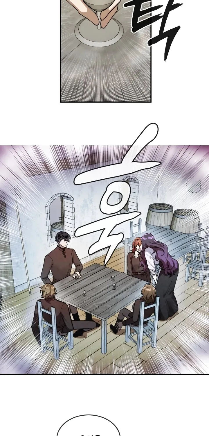 Read Memorize Manga Online