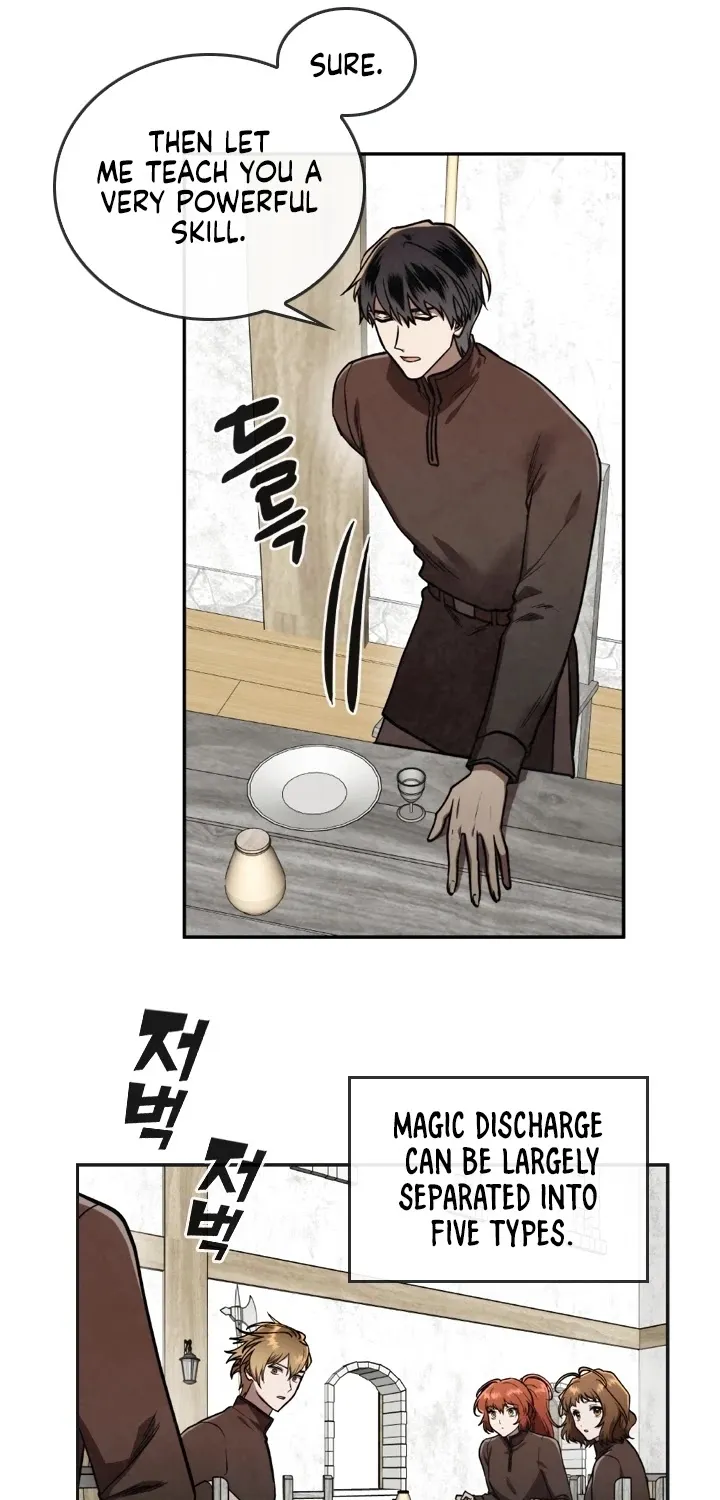 Read Memorize Manga Online