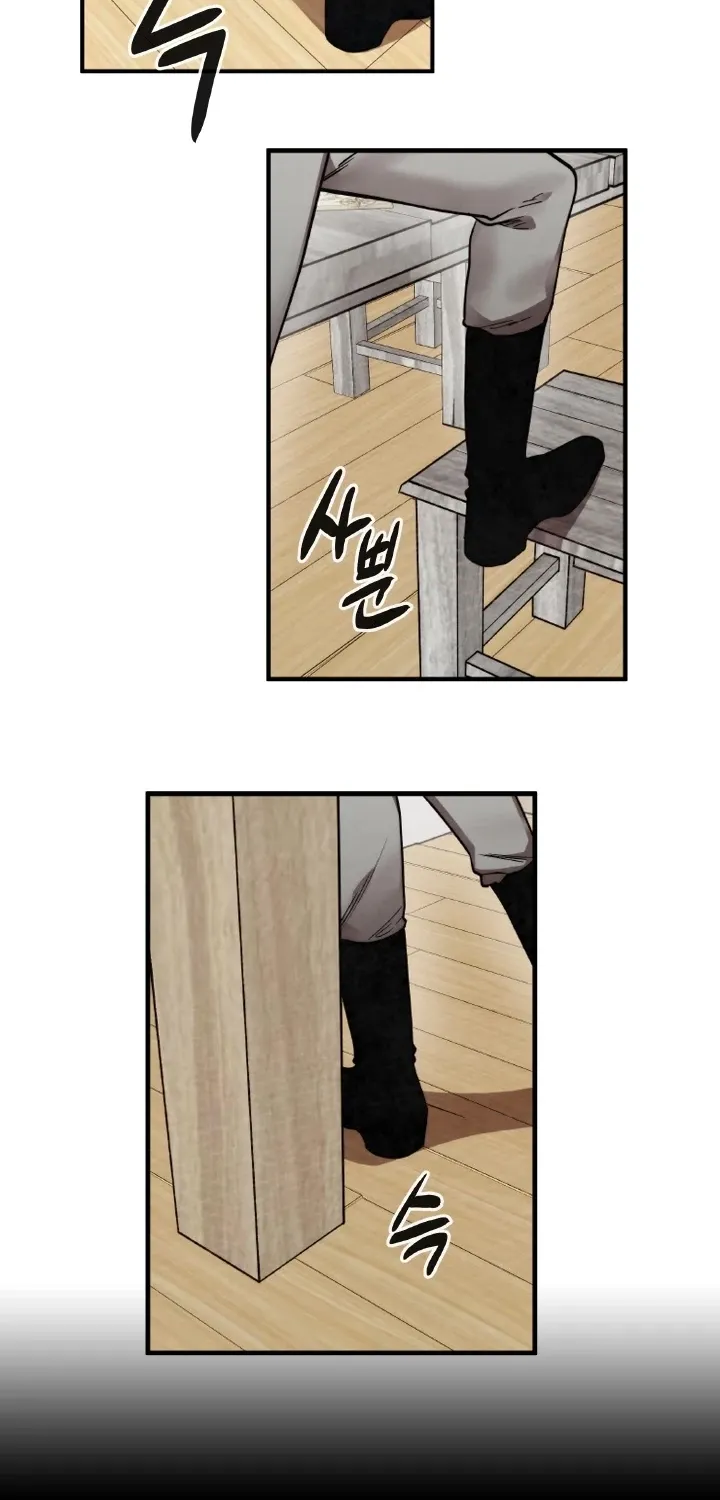 Read Memorize Manga Online