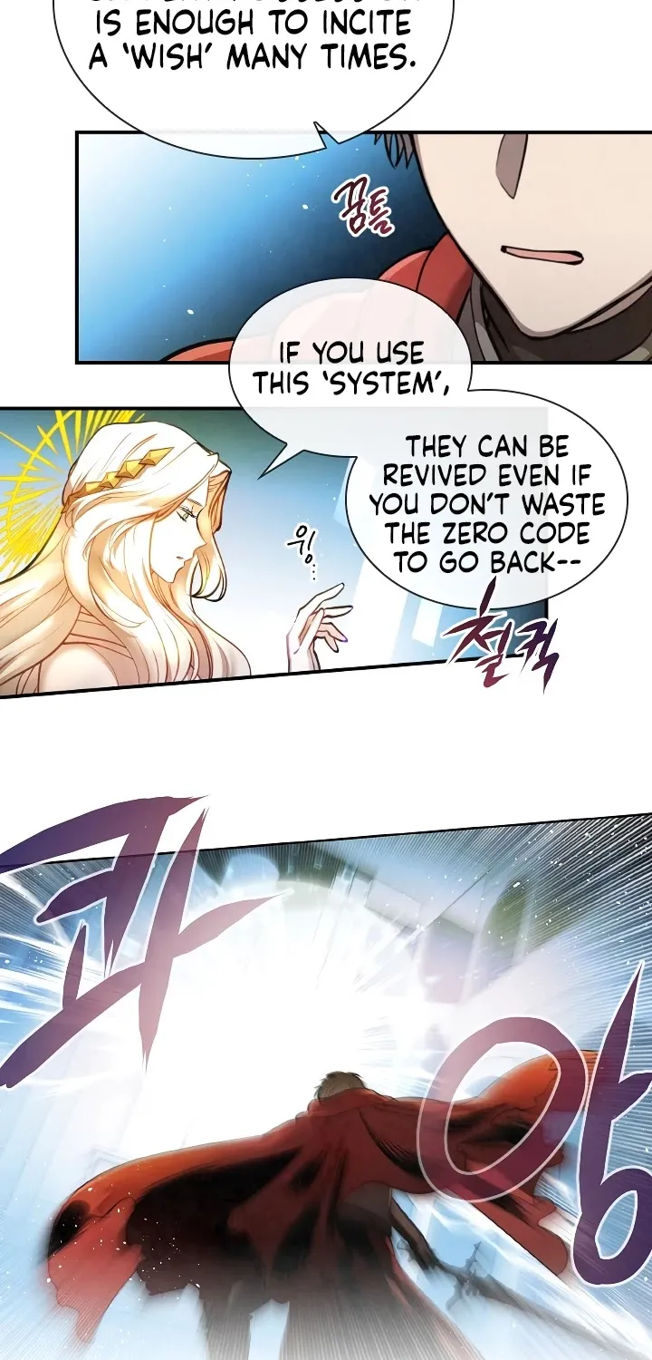 Read Memorize Manga Online