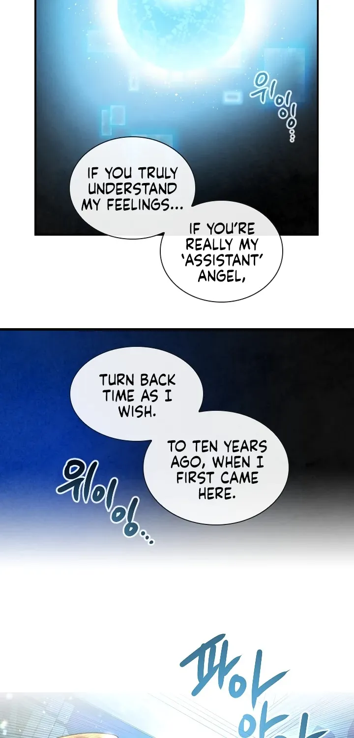 Read Memorize Manga Online