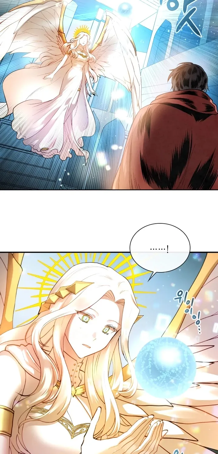 Read Memorize Manga Online