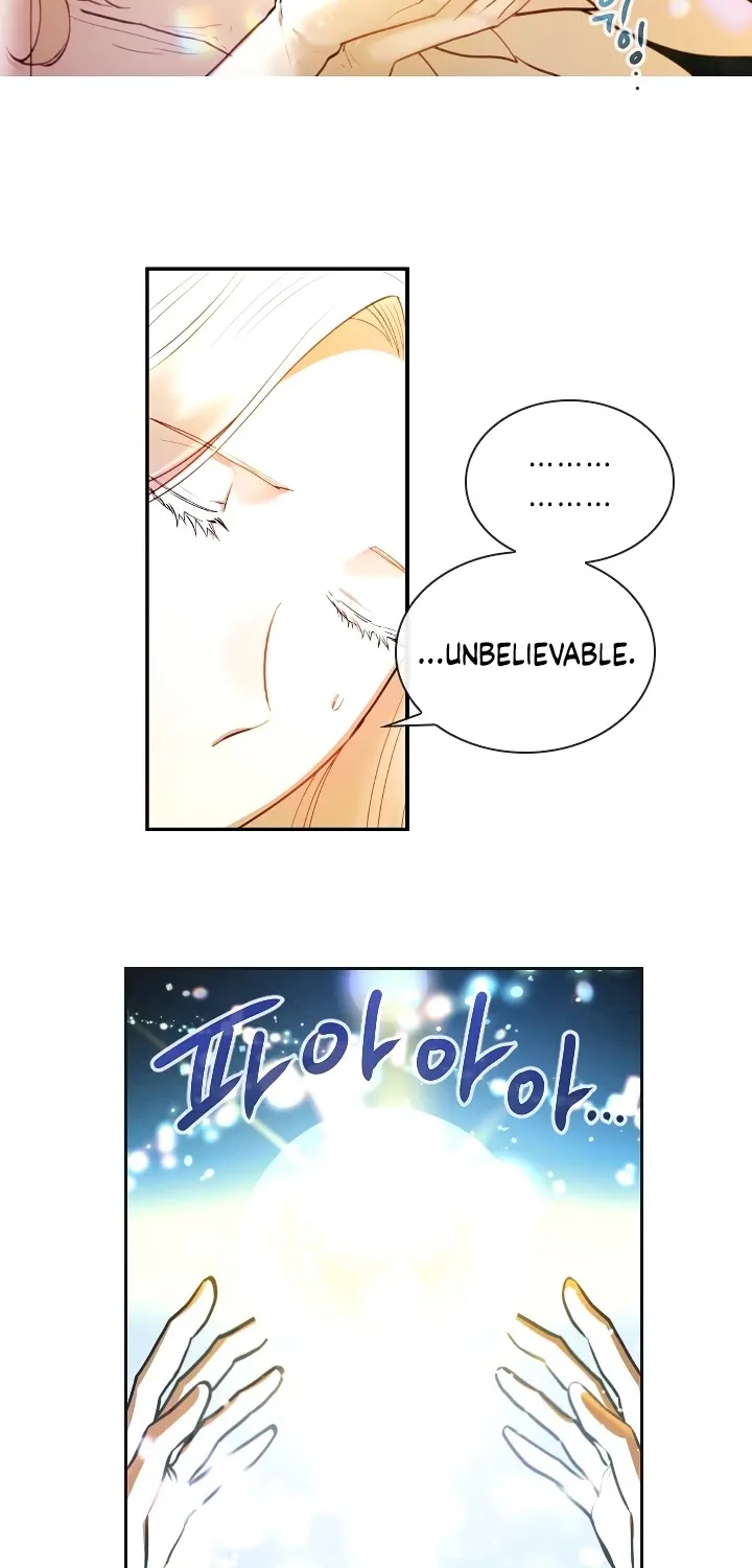 Read Memorize Manga Online