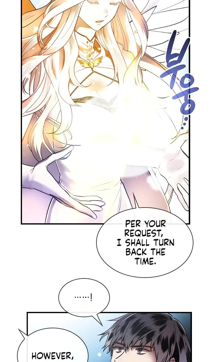 Read Memorize Manga Online