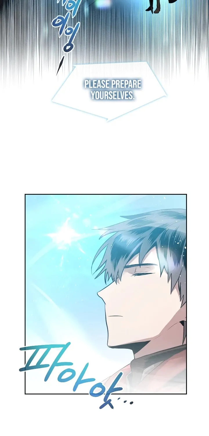 Read Memorize Manga Online