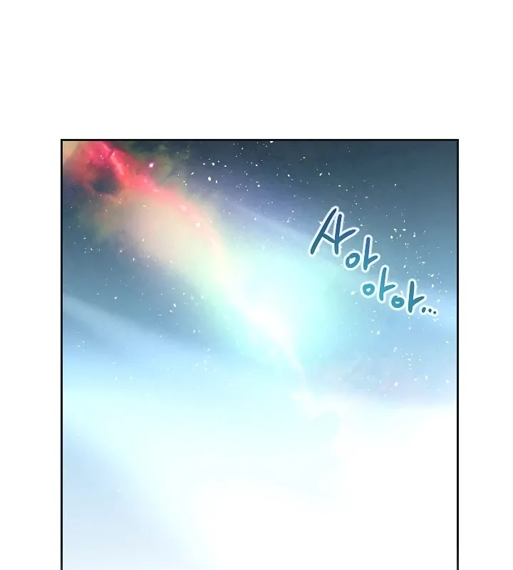 Read Memorize Manga Online