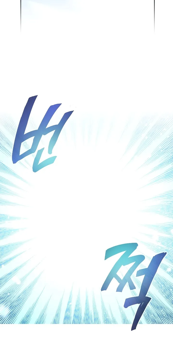 Read Memorize Manga Online