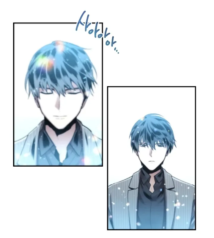 Read Memorize Manga Online