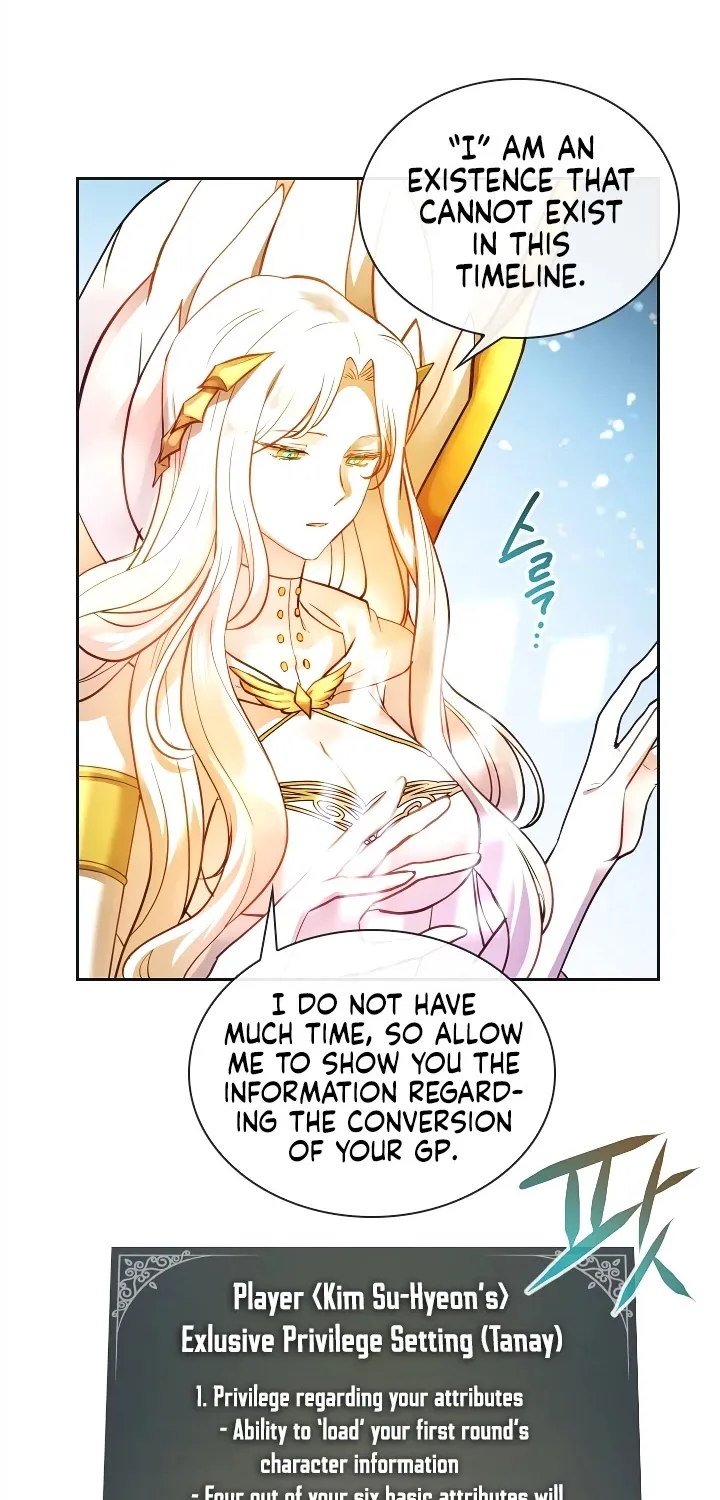 Read Memorize Manga Online