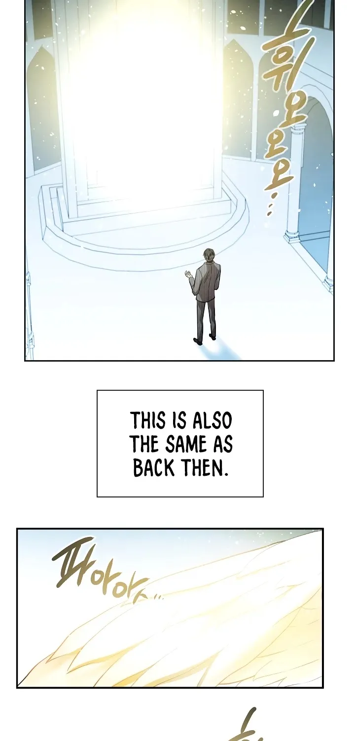 Read Memorize Manga Online