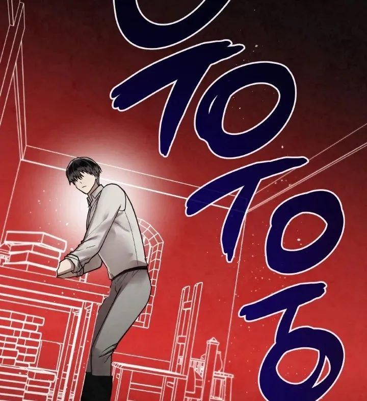 Read Memorize Manga Online