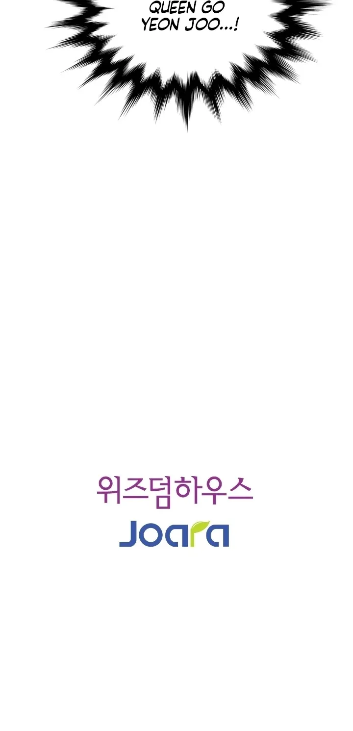 Read Memorize Manga Online