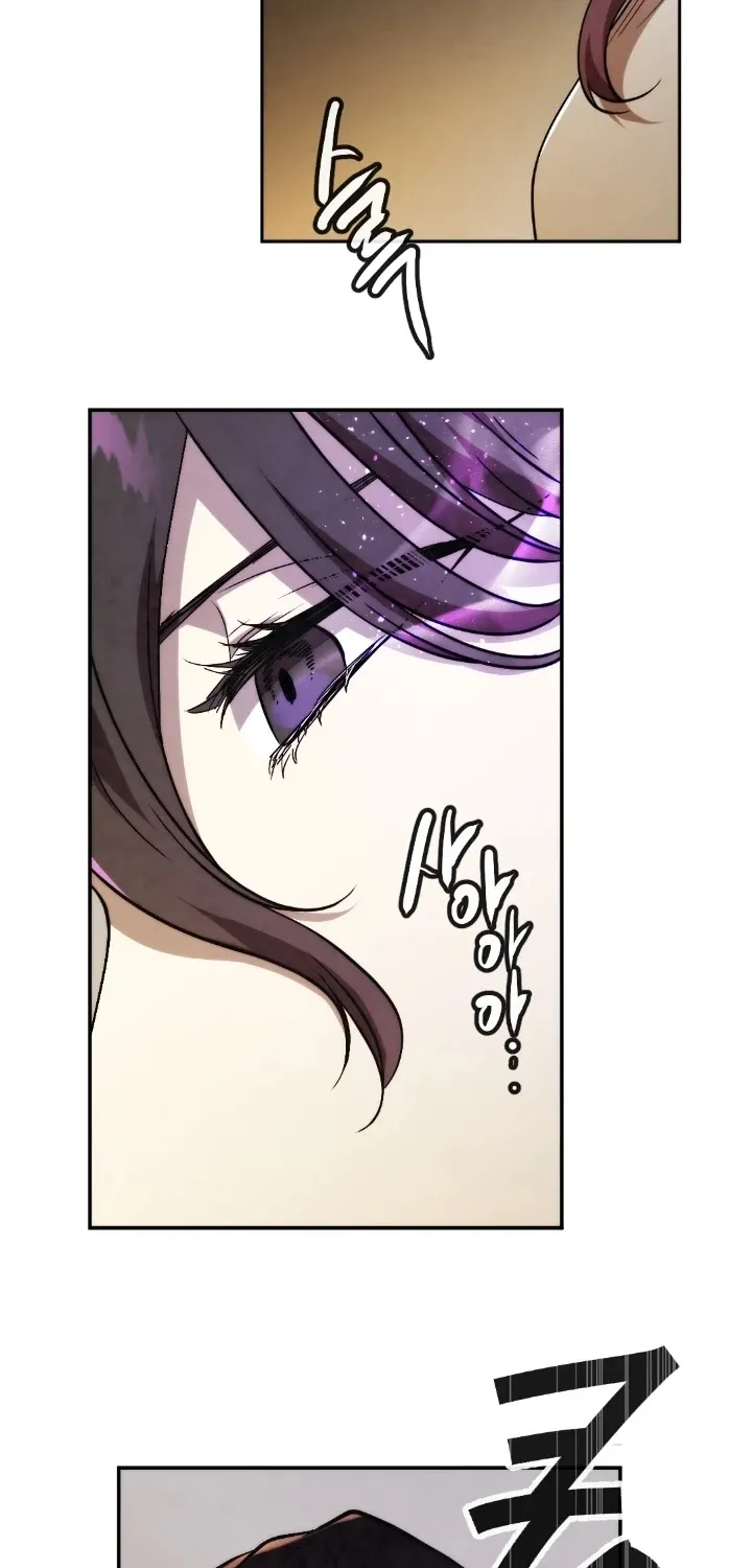 Read Memorize Manga Online