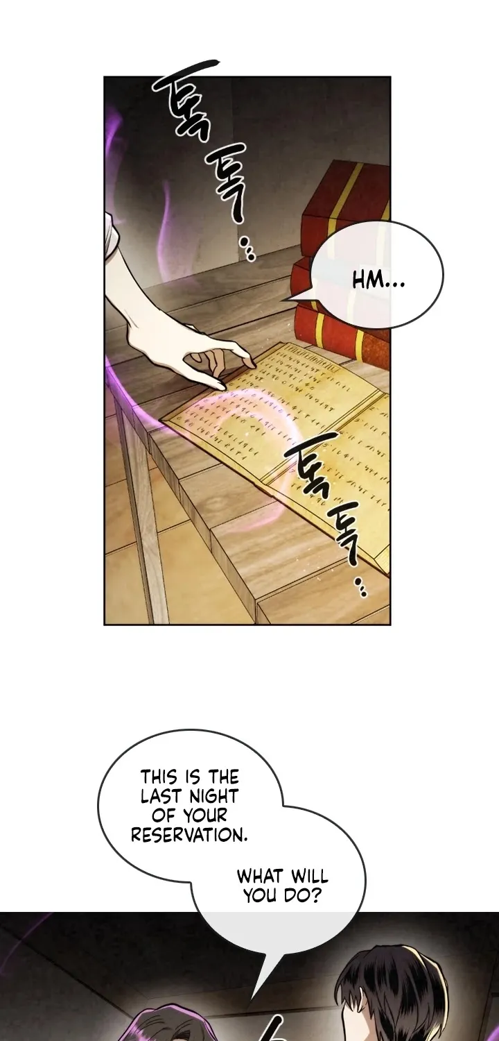 Read Memorize Manga Online