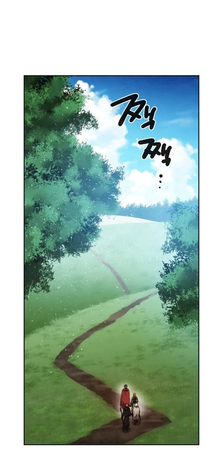 Read Memorize Manga Online