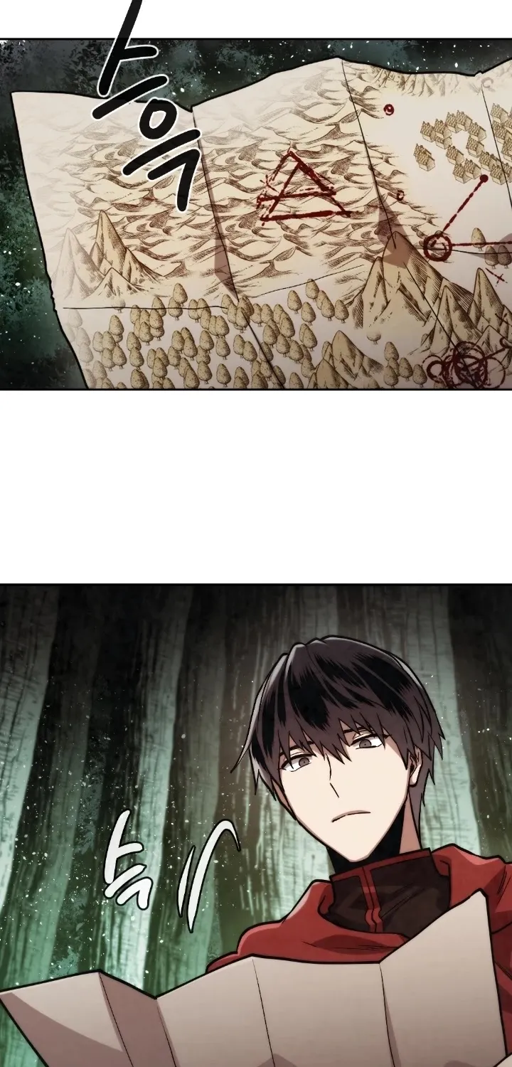 Read Memorize Manga Online