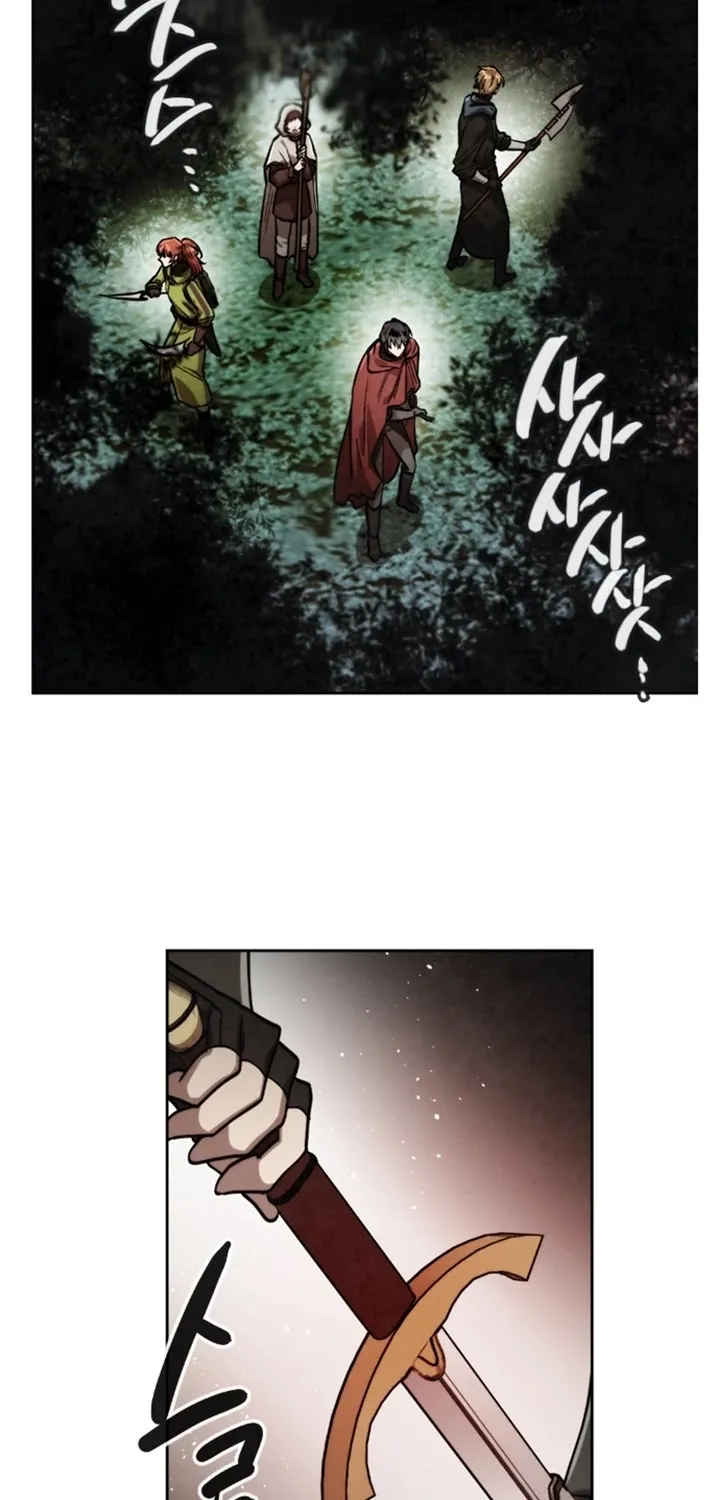 Read Memorize Manga Online
