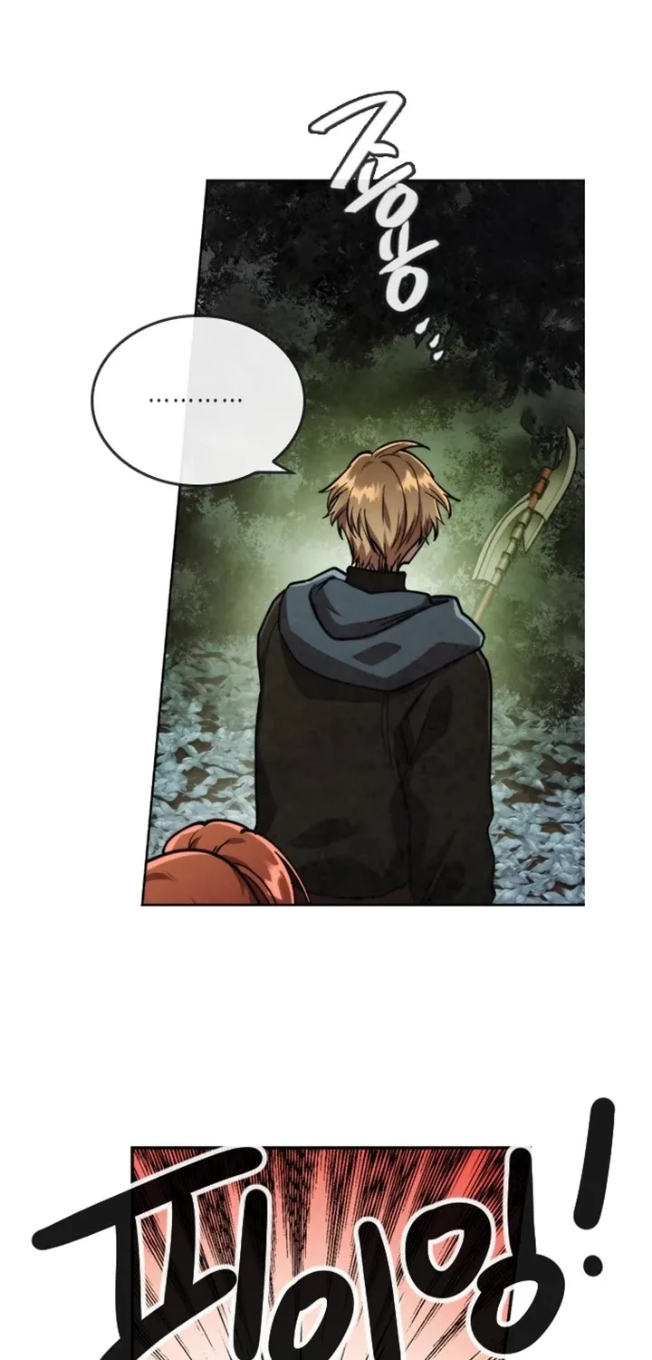 Read Memorize Manga Online