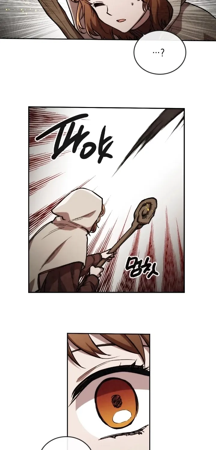 Read Memorize Manga Online