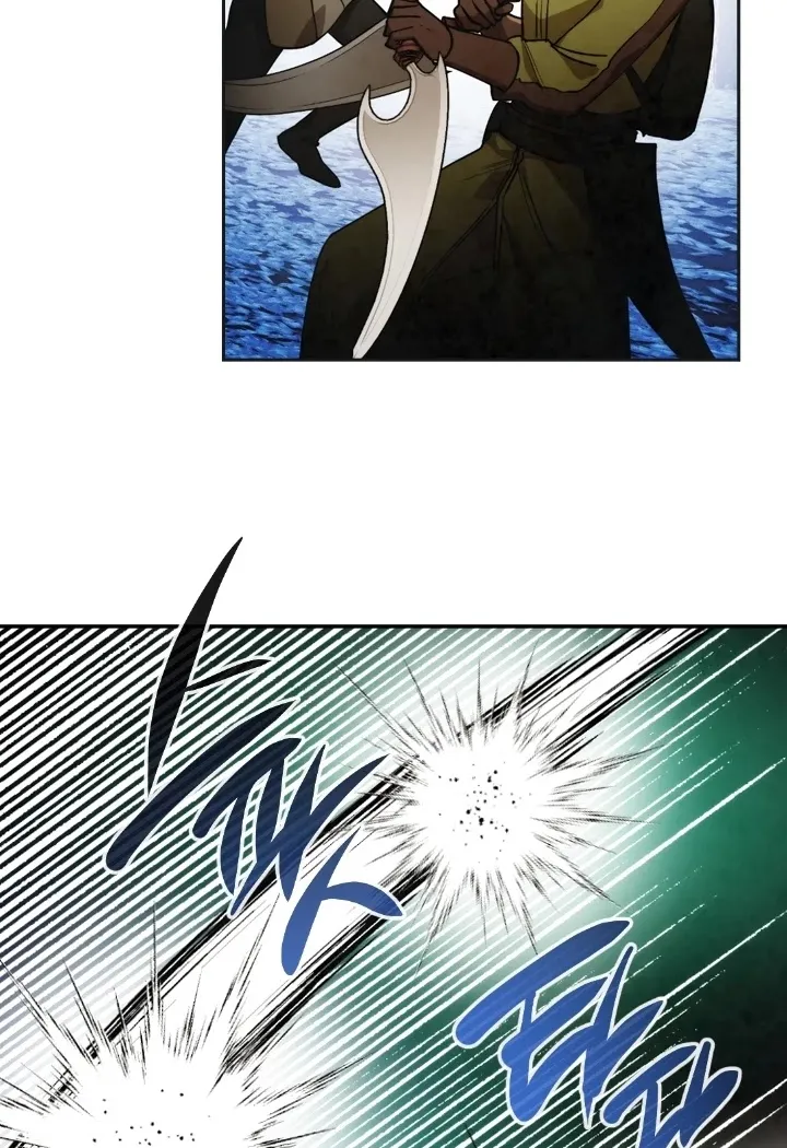 Read Memorize Manga Online