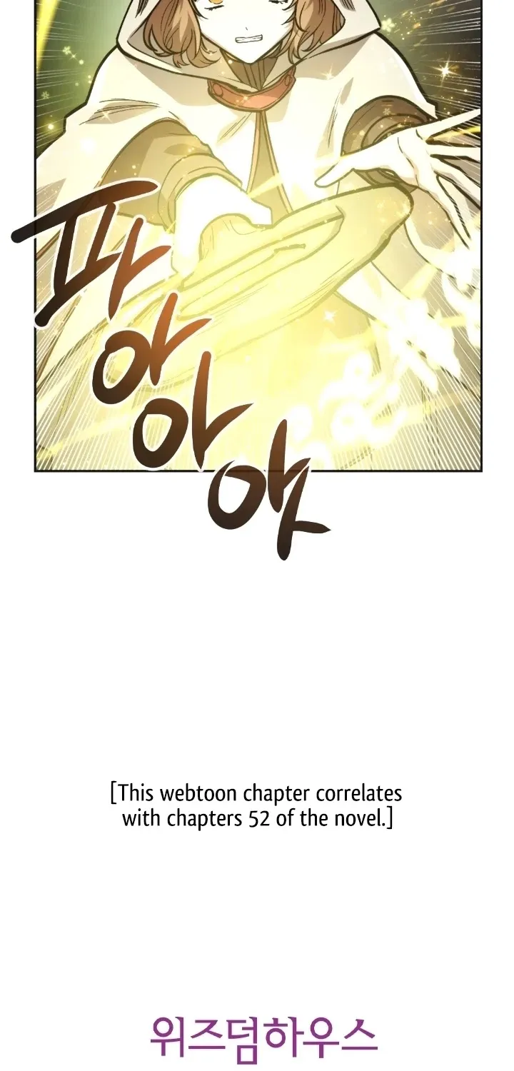 Read Memorize Manga Online