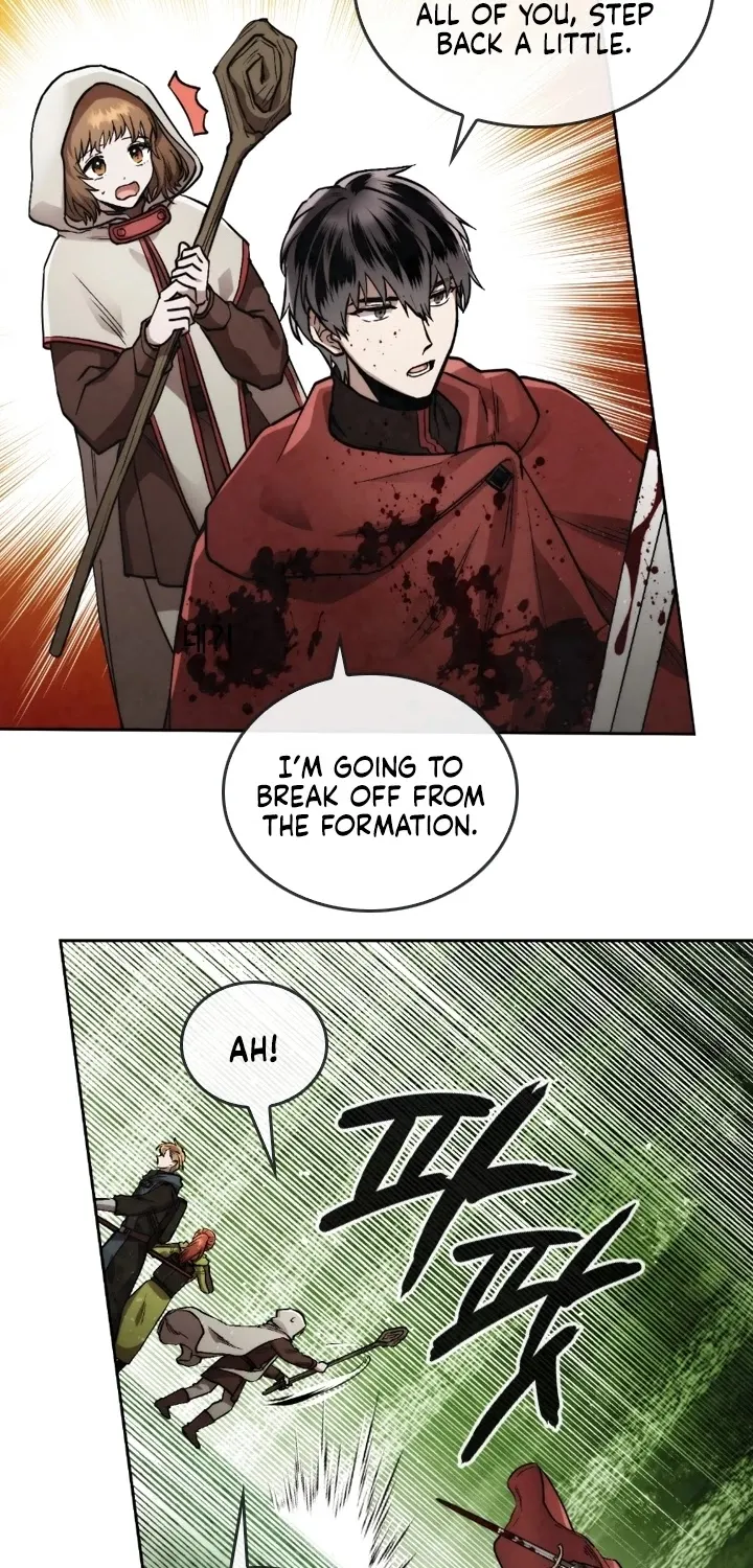 Read Memorize Manga Online