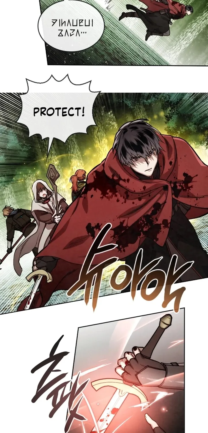 Read Memorize Manga Online