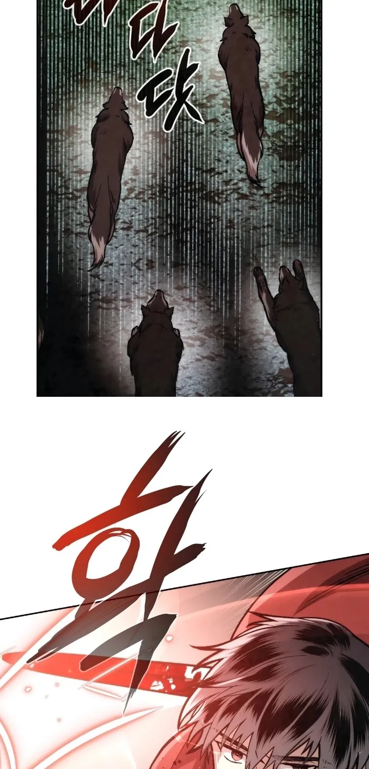 Read Memorize Manga Online