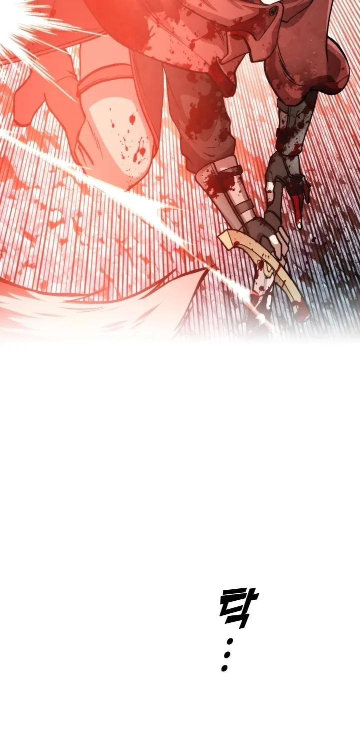 Read Memorize Manga Online