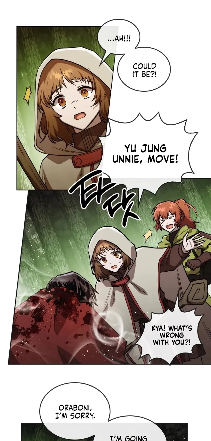 Read Memorize Manga Online