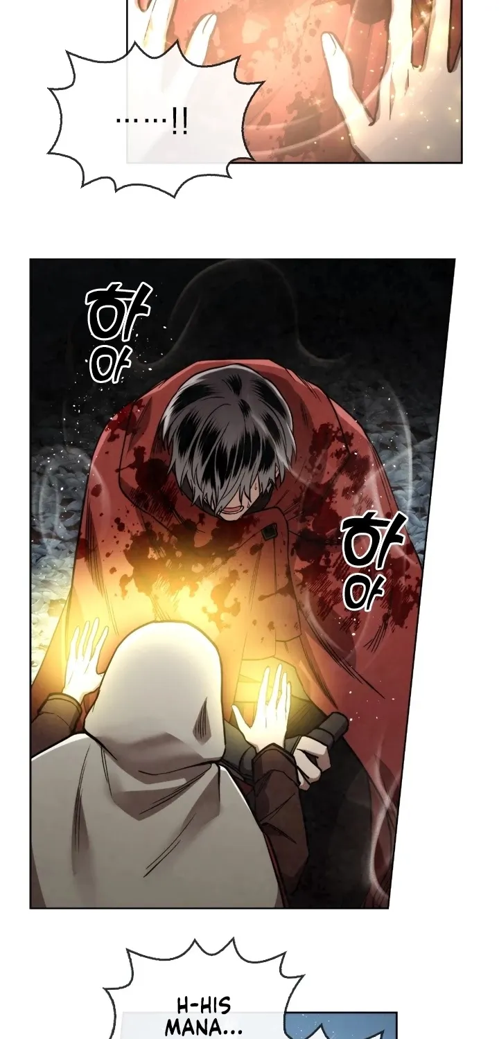 Read Memorize Manga Online