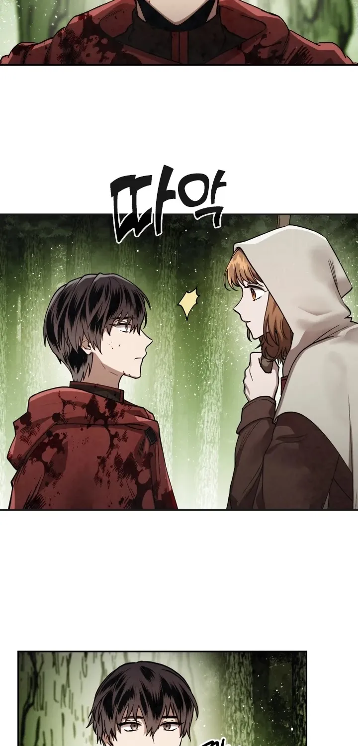 Read Memorize Manga Online