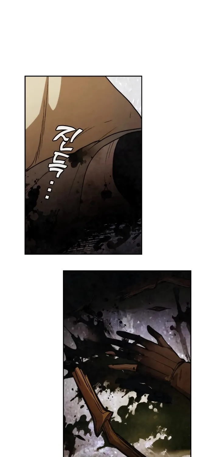 Read Memorize Manga Online