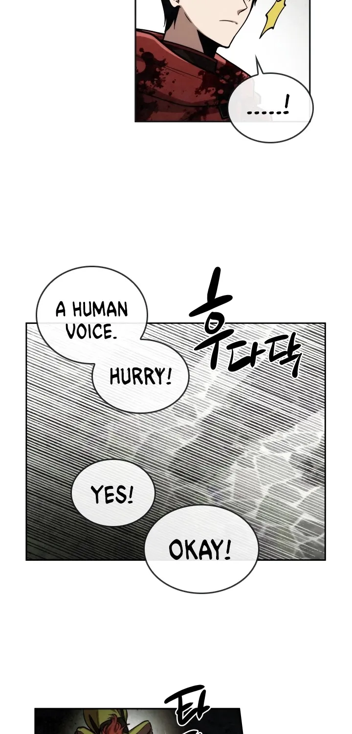 Read Memorize Manga Online