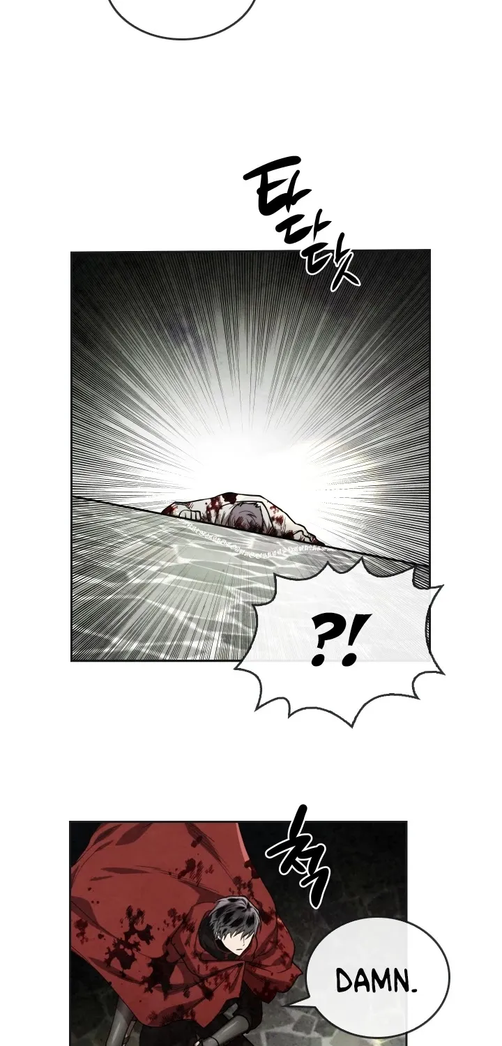 Read Memorize Manga Online