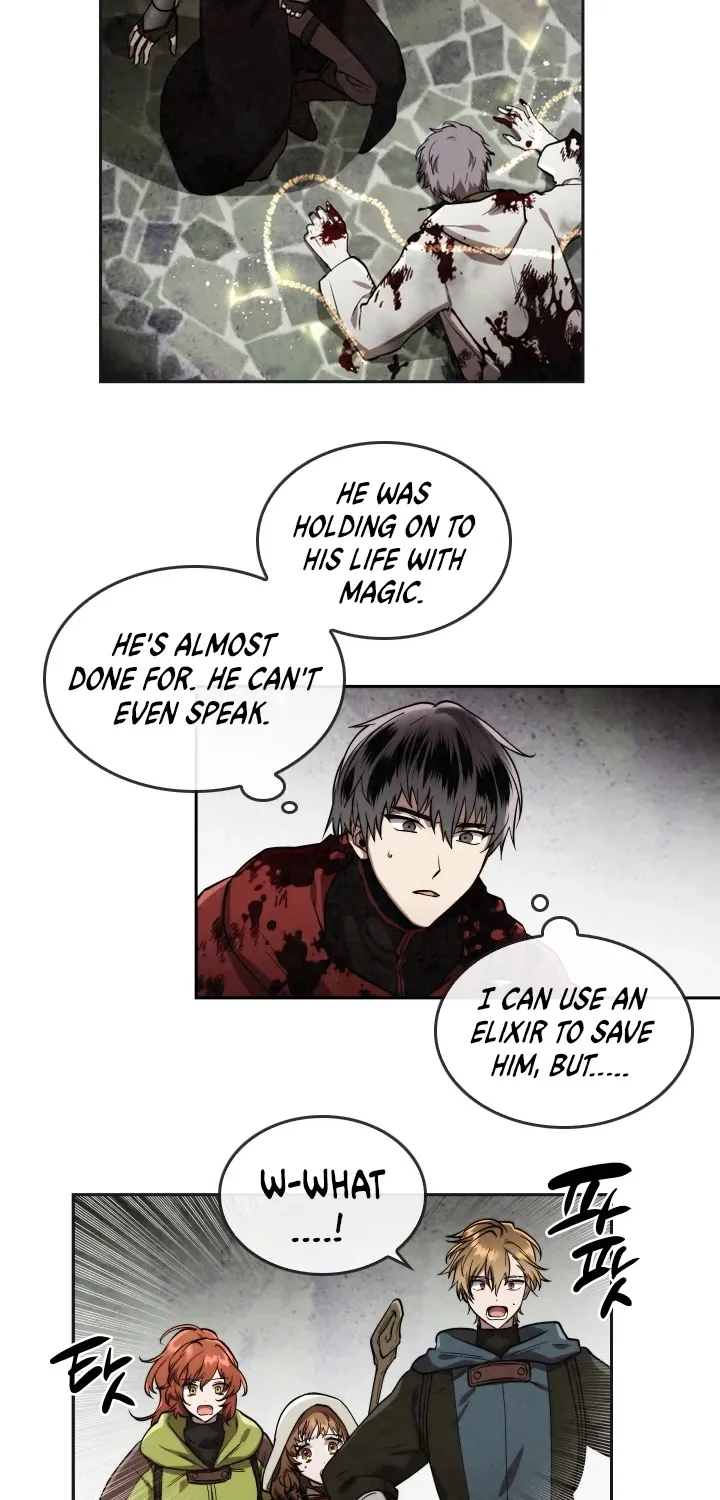 Read Memorize Manga Online