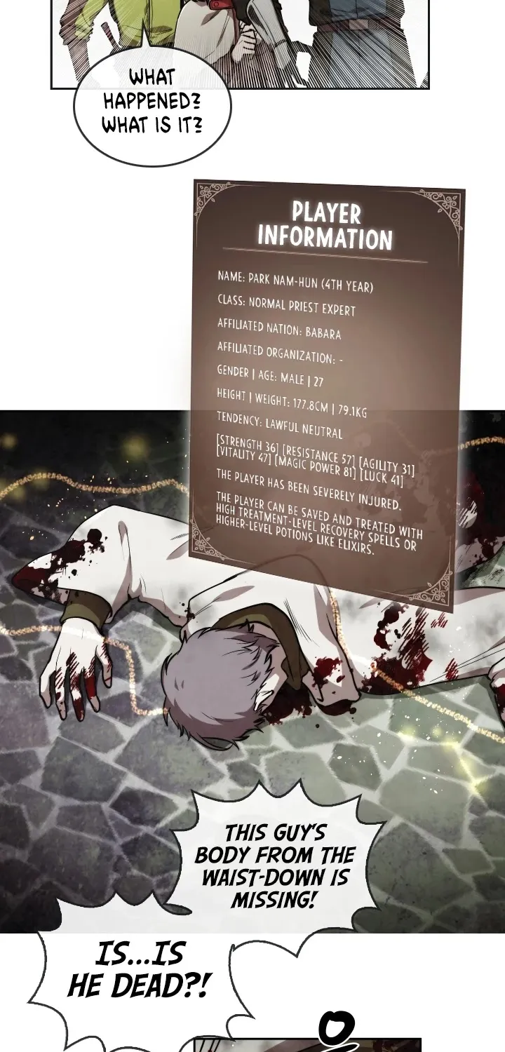 Read Memorize Manga Online