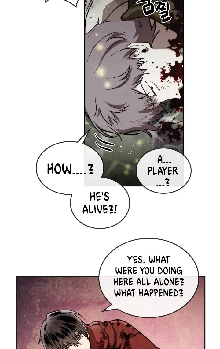 Read Memorize Manga Online